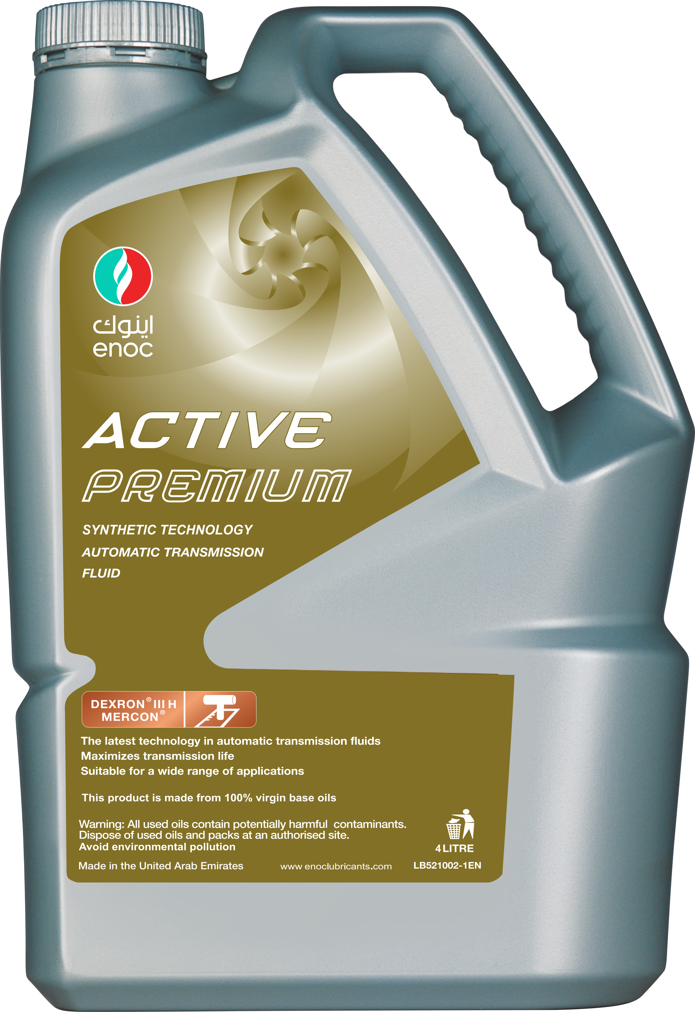 ENOC Active Premium
