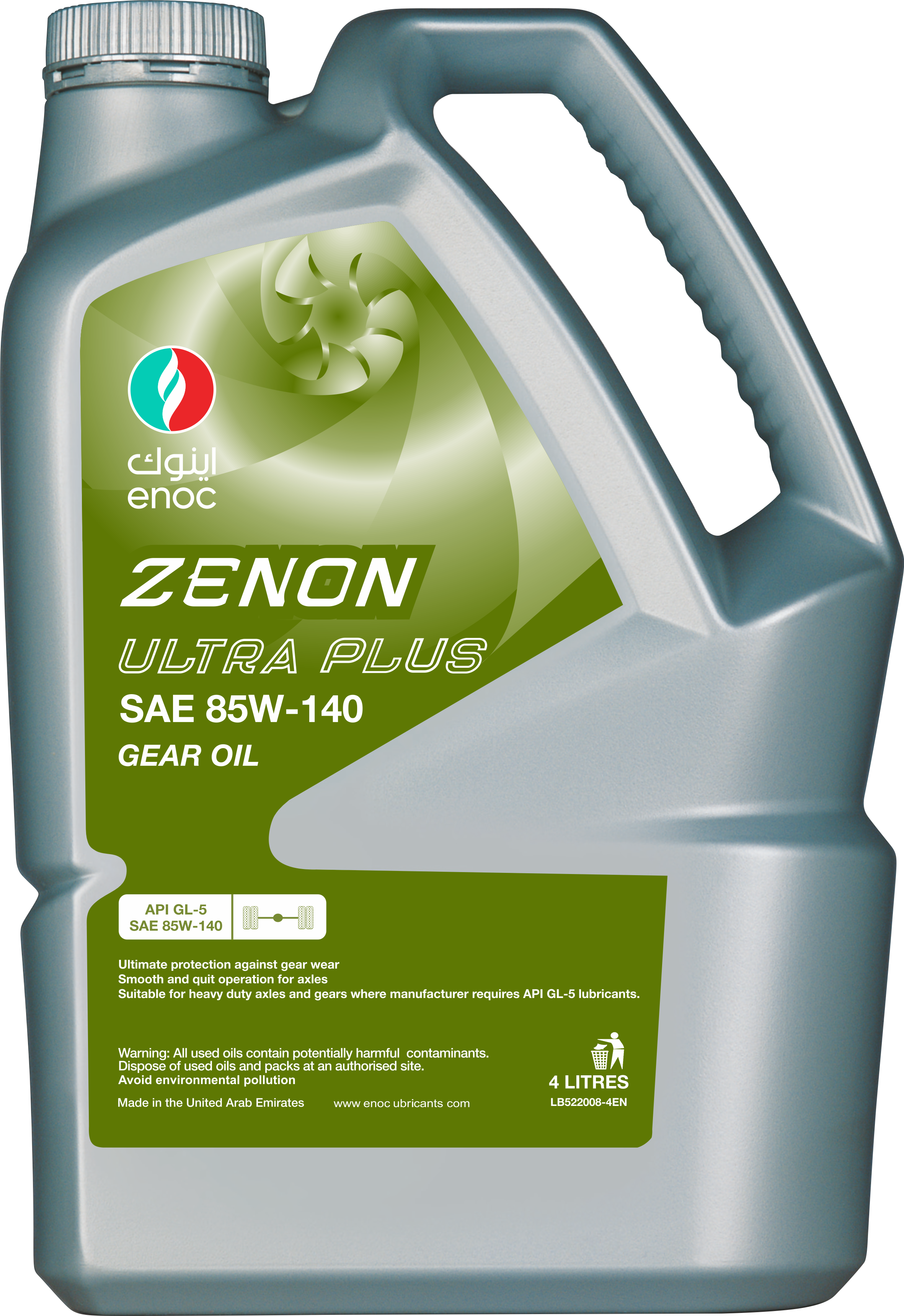 ENOC Ultra Plus 85W-140