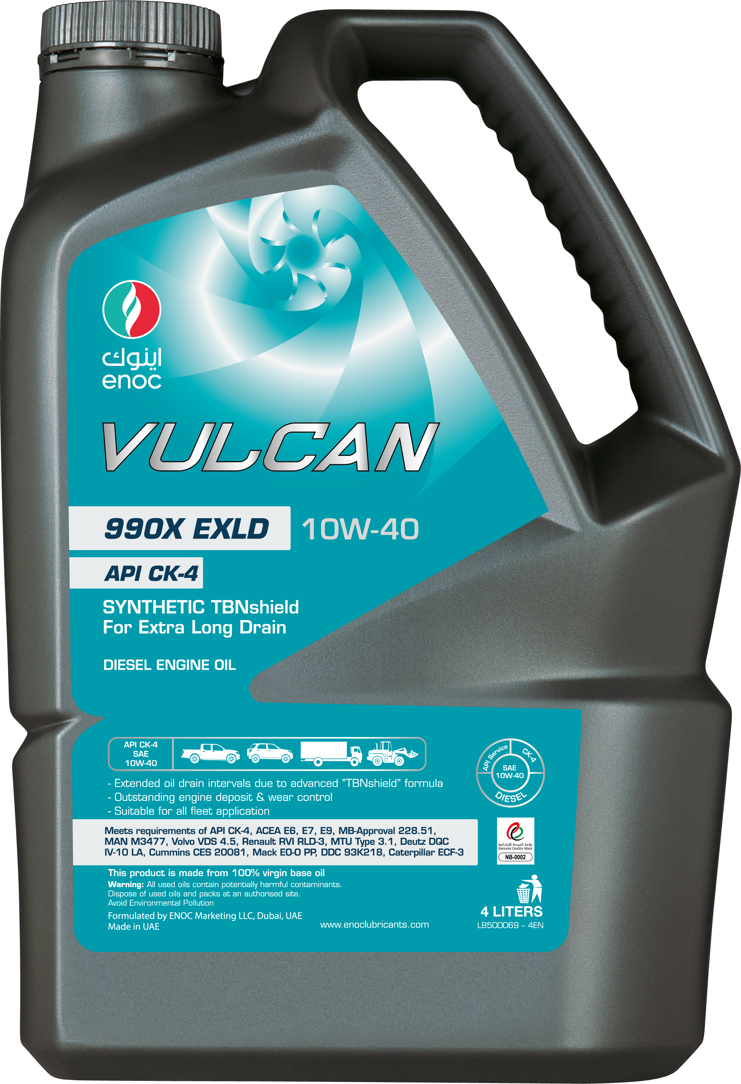 Vulcan 990X EXLD 10W-40